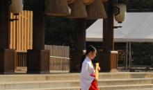 Le sanctuaire d'Izumo-Taisha