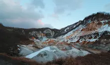 Jigoku-dani,Noboribetsu Onsen 