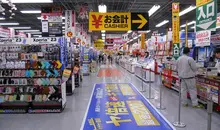 yodobashi