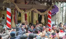 Warabi Hadaka matsuri , Yotsukaido