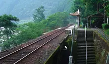 la gare de Naguwa sur la ligne Nishikigawa 