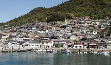 L'ile d'Ogijima