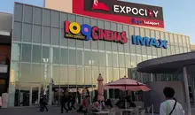 expocity-osaka2