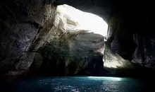 Tensodo cave, Izu