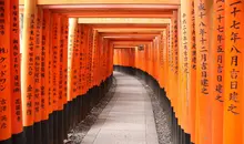 Fushimi Inari