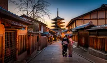 La pagode Yasaka de Kyoto