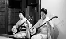 Shamisen