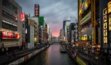 Szeneviertel Dōtonbori