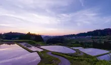  Tanada dans la région de Kubota