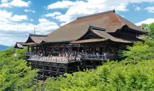 Kiyomizu-dera