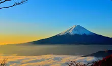 fuji