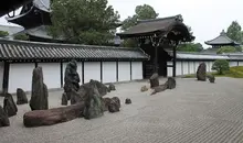 Zen garden