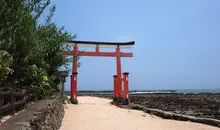 Aoshima, Miyazaki