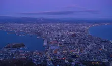 Vue de Hakodate la nuit