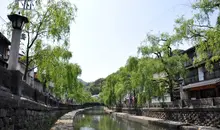 Kinosaki Onsen