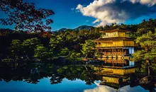 Templo Kinkaku-ji, Kioto