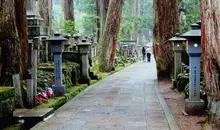 Der Friedhof Okunoin in Koyasan