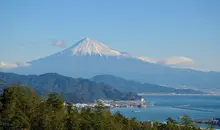 Vistas al monte Fuji desde Shizuoka