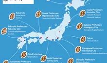 Rugby World Cup 2019 in Japan 