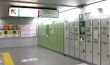 Lockers in Station in Japan