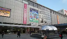 Navigating Hiroshima Station