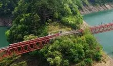 The Minami-Alps Aputo Line