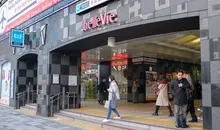 Akasaka-Mitsuke Exit 10 on the Sotobori-dōri Avenue side