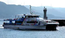 Japan Visitor - awajiferry1.jpg