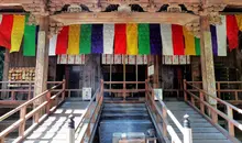 Japan Visitor - chikurinjikochi1.jpg