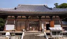 Japan Visitor - dainichiji20191.jpg