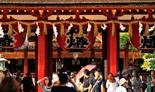 Japan Visitor - dazaifu-tenmangu-2019-1.jpg