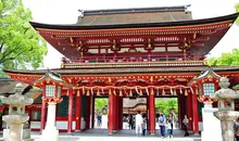 Japan Visitor - dazaifu20181.jpg