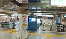 Japan Visitor - ginza-line-105.jpg