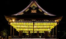 Japan Visitor - gion2018.jpg