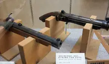 Japan Visitor - gunmuseum20194.jpg