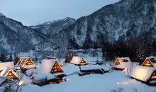 Japan Visitor - hokuriku-11.jpg