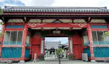 Japan Visitor - idoji1.jpg