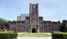 Japan Visitor - japan-university-2017-3.jpg