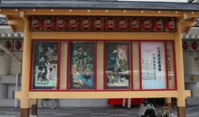 Japan Visitor - kabuki20191.jpg