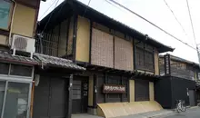 Japan Visitor - kanjiro-4.jpg