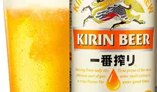 Japan Visitor - kirinbeer2018.jpg