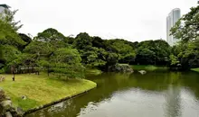 Koishikawa Korakuen Garden is closed to Kasuga station in Tokyo