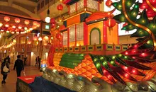 Japan Visitor - lantern-festival-703.jpg