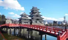 Japan Visitor - matsumoto20181.jpg