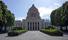 Nagatacho in Tokyo