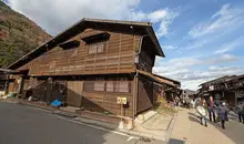 Japan Visitor - nakasendo-2017-3.jpg