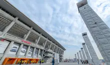 Japan Visitor - nissan-stadium-x.jpg