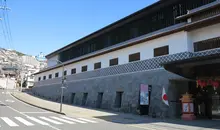 Japan Visitor - nmohc-1.jpg
