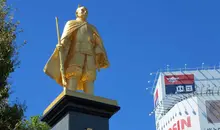 Japan Visitor - nobunaga-747x.jpg