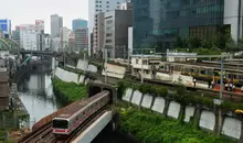 Ochanomizu, Tokyo